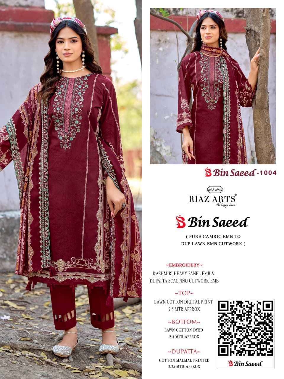 BIN SAEED SURBHI By RIAZ ARTS Pakistani Stylish Beautiful Colourful Printed & Embroidered Party Wear & Occasional Wear Pure cotton Dresses At Wholesale Price